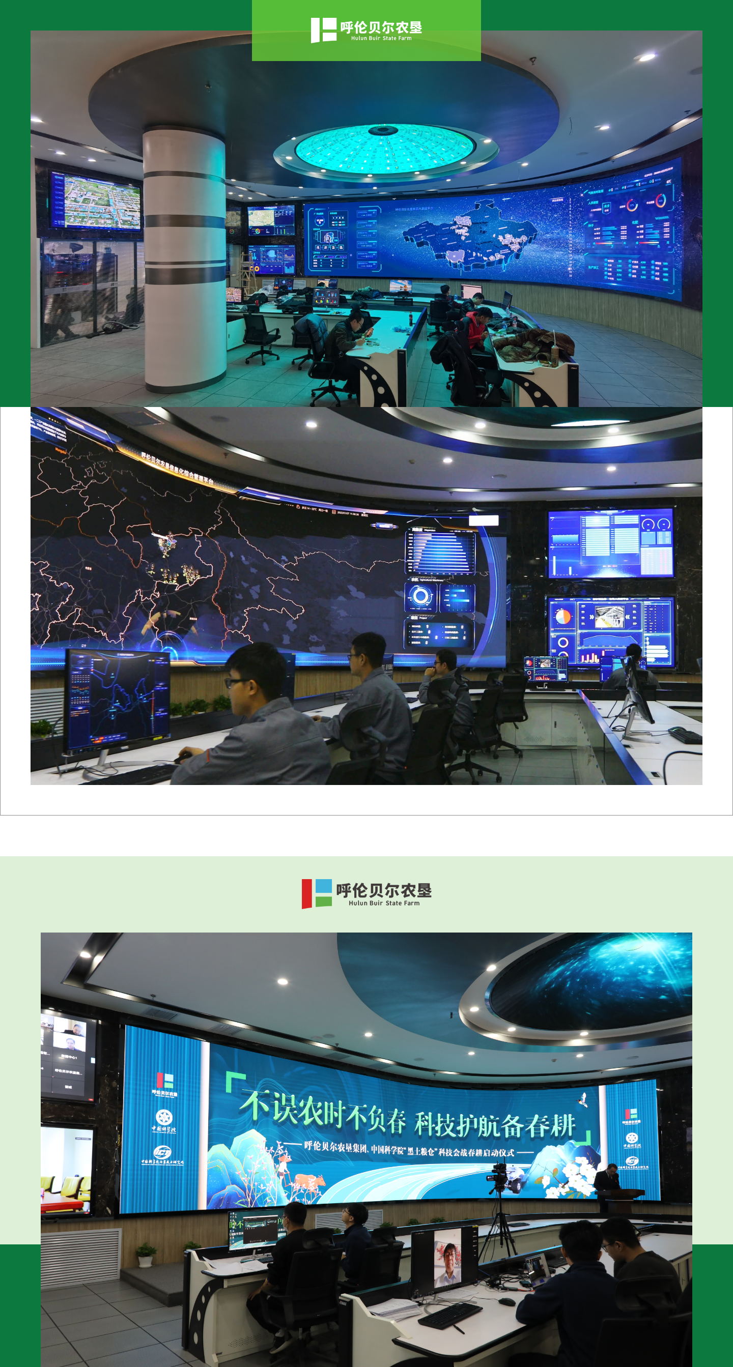 组 3282_看图王.jpg